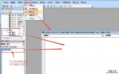 【Excel】在exl中运用宏批量添加批注图片