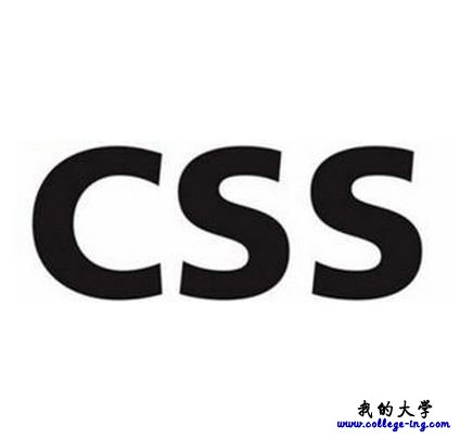规范字体和图片的简单css代码基础CSS代码